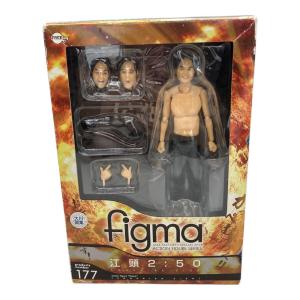 江頭2:50 フィギュア figma　未開封品