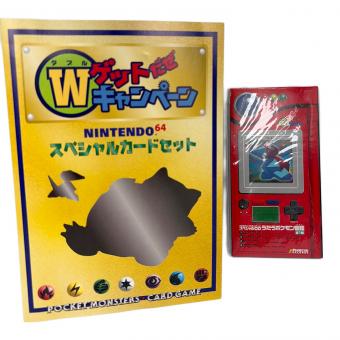 Wゲットだぜキャンペーン ポケモンカード ポリゴン くいしんぼカビゴン 旧裏面