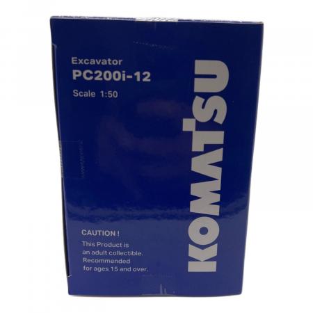 KOMATSU PC200i-12 油圧ショベル 1/50 模型 KOMATSU (コマツ) 1/50スケール油圧ショベル 模型 PC200i-12