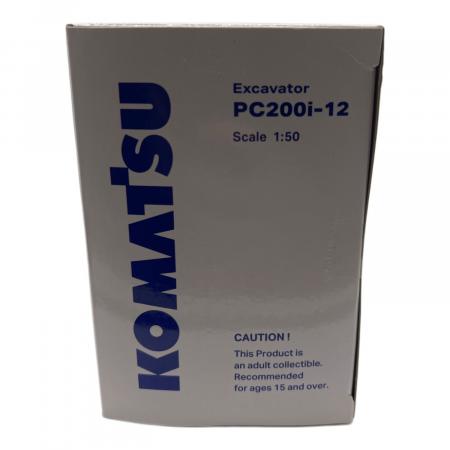 KOMATSU (コマツ) 1/50スケール油圧ショベル 模型 PC200i-12