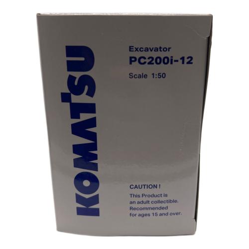 KOMATSU (コマツ) 1/50スケール油圧ショベル 模型 PC200i-12