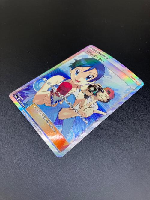 TVレポーター ポケモンカード 074/066 SR