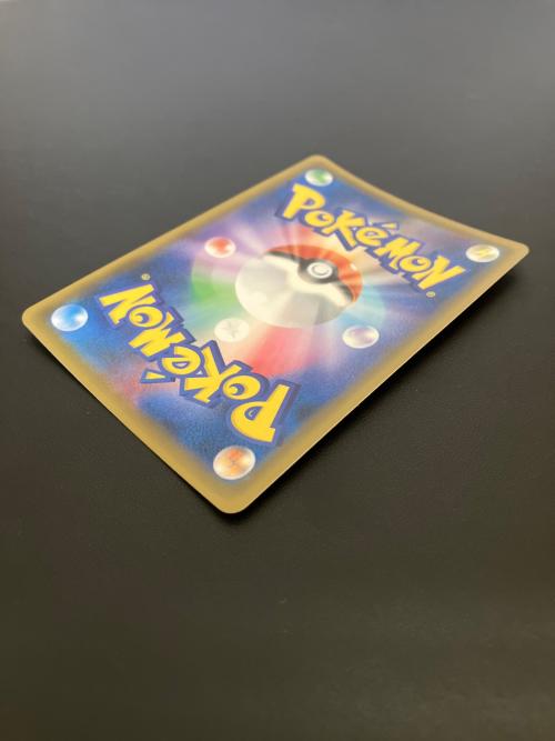 ゾロアークGX ポケモンカード 231/150 SSR