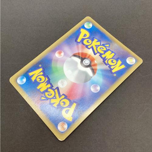 ゾロアーク ポケモンカード 056/052 UR