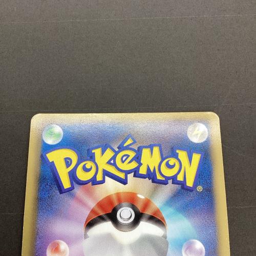 ゾロアーク ポケモンカード 056/052 UR