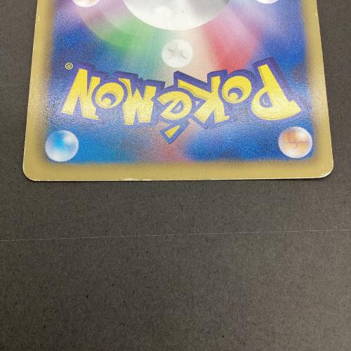 ゾロアーク ポケモンカード 056/052 UR