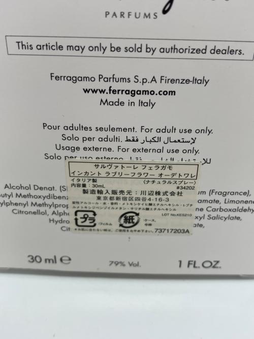 Salvatore Ferragamo (サルヴァトーレ フェラガモ) オードトワレ 30ml 残量80%-99% インカント ラブリーフラワー