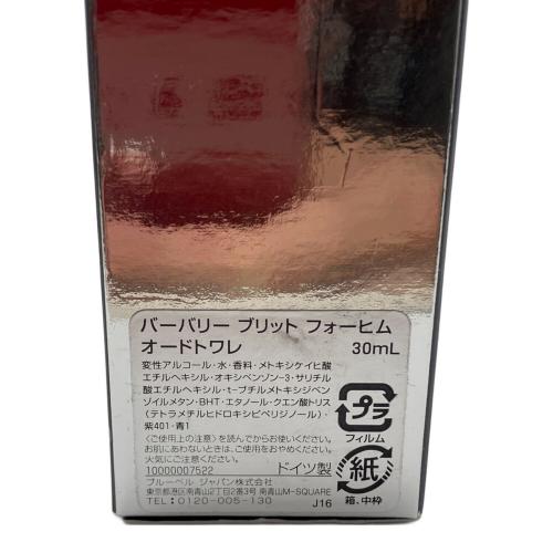 BURBERRY (バーバリー) オードトワレ 30ml 残量50%-80% ブリット フォーヒム