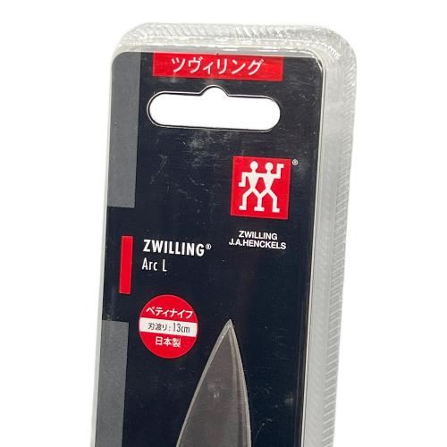 ZWILLING (ツヴィリング)  ペティナイフ