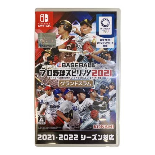 コナミデジタルエンタテインメント eBASEBALL プロ野球スピリッツ2021 グランドスラム Nintendo Switch用ソフト CERO A (全年齢対象)