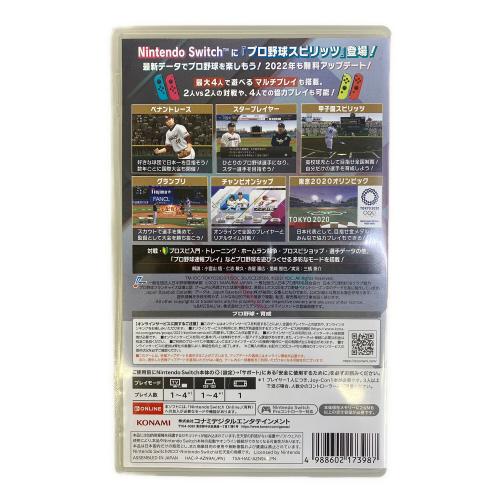 コナミデジタルエンタテインメント eBASEBALL プロ野球スピリッツ2021 グランドスラム Nintendo Switch用ソフト CERO A (全年齢対象)