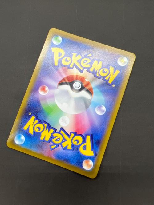 ゲンガー ポケモンカード 074/071 CHR