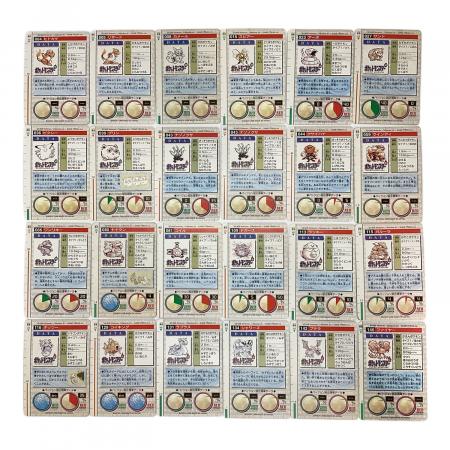 ポケモンカード カードダス セット ポケットモンスター カードダス24枚セット ポケモングッズ｜トレファク