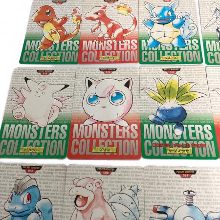 ぷらむ様 ご確認用 ポケットモンスター　カードダス 35枚セット ポケモン ポケモン カードダス ステーション システム ファイル