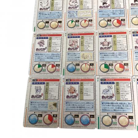 ポケットモンスター カードダス24枚セット ポケモングッズ｜トレファク