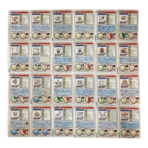 ポケットモンスター カードダス24枚セット ポケモングッズ