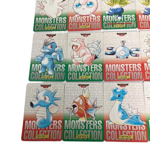 ポケットモンスター カードダス24枚セット ポケモングッズ