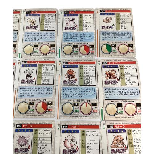 ポケットモンスター カードダス24枚セット ポケモングッズ