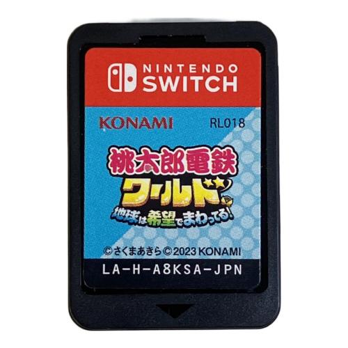 コナミデジタルエンタテインメント 桃太郎電鉄ワールド ~地球は希望でまわってる!~ Nintendo Switch用ソフト CERO A (全年齢対象)
