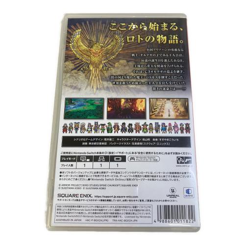 スクウェア・エニックス ドラゴンクエストIII そして伝説へ… Nintendo Switch用ソフト CERO B (12歳以上対象)