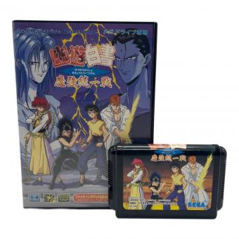 幽遊白書 魔強統一戦 メガドライブ用ソフト