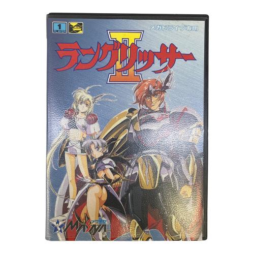 ラングリッサー2 メガドライブ用ソフト -