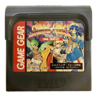 シャイニングフォース 外伝 ファイナルコンフリクト ゲームギア用ソフト -