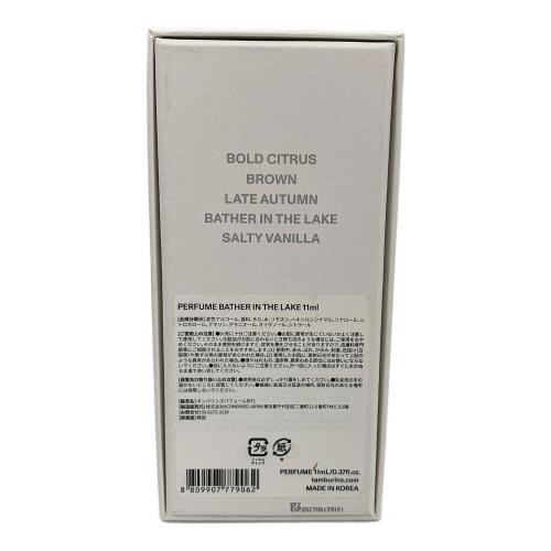 TAMBURINS (タンバリンズ) パルファム 11ml 残量80%-99% BATHER IN THE LAKE