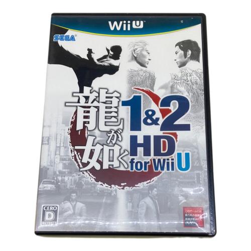 龍が如く1＆2 Wii U用ソフト CERO D (17歳以上対象)