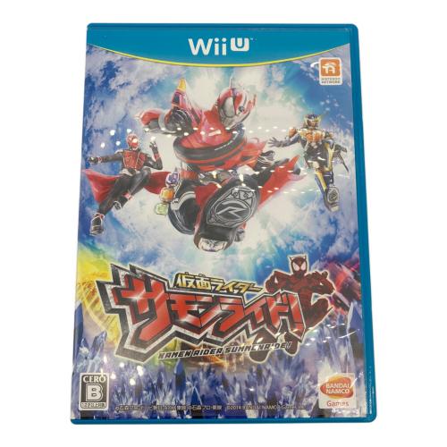 仮面ライダーサモンライド スペシャルチップセット Vol.1 Wii U用ソフト CERO A (全年齢対象)