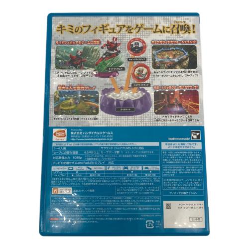 仮面ライダーサモンライド スペシャルチップセット Vol.1 Wii U用ソフト CERO A (全年齢対象)