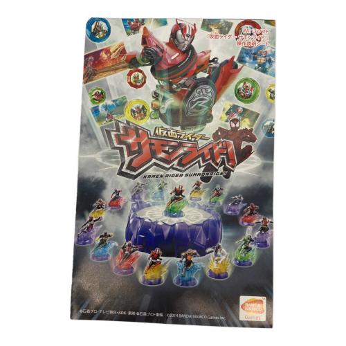 仮面ライダーサモンライド スペシャルチップセット Vol.1 Wii U用ソフト CERO A (全年齢対象)
