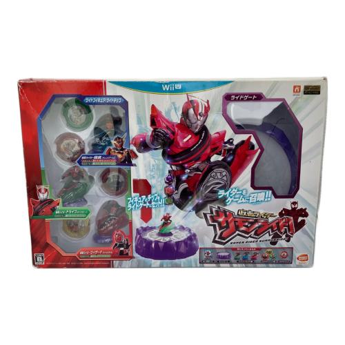 仮面ライダーサモンライド スペシャルチップセット Vol.1 Wii U用ソフト CERO A (全年齢対象)