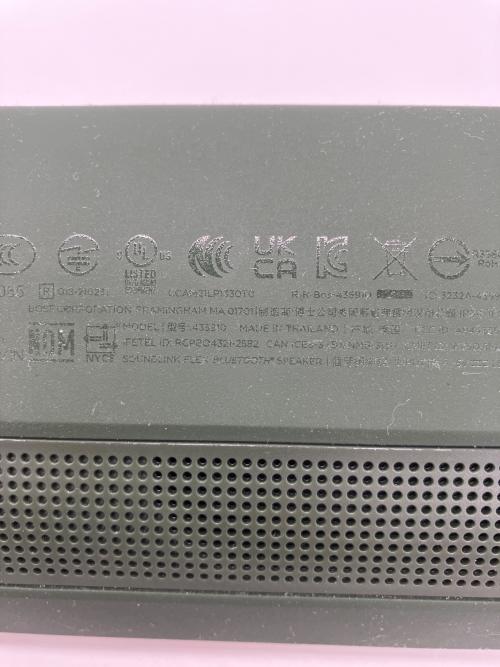 BOSE (ボーズ) ワイヤレススピーカー 435910 SOUNDLINK FLEX