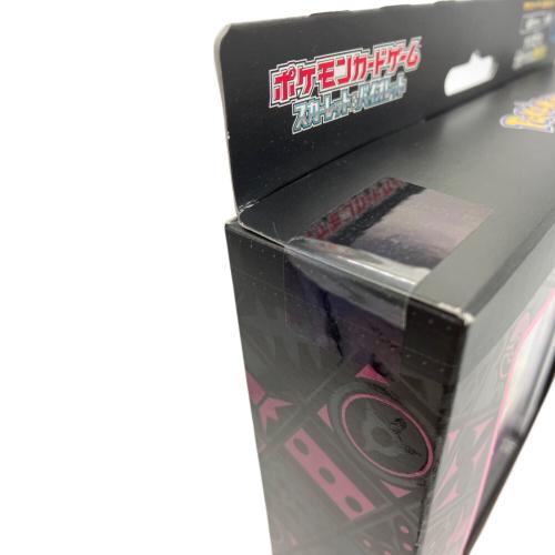 ポケモンカードゲーム スカーレット＆バイオレット ポケモンカード スターターセットex マリィのモルペコ＆オーロンゲex