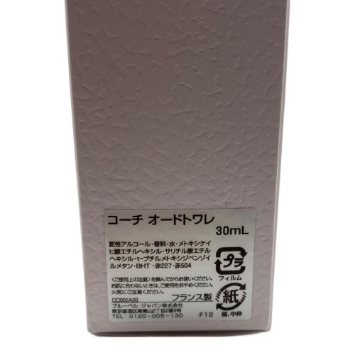 COACH (コーチ) オードトワレ 30ml 残量80%-99%