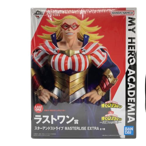 僕のヒーローアカデミア (ボクノヒーローアカデミア) スターアンドストライプ ラストワン賞 フィギュア 一番くじ