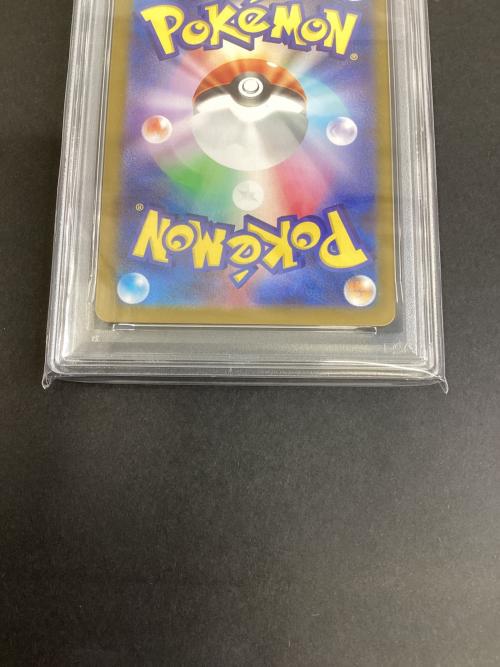 リーリエの決心 ポケモンカード 086/063 SR PSA10