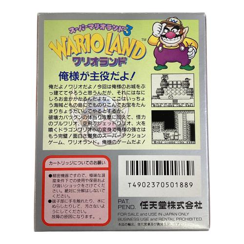 Nintendo (ニンテンドウ) スーパーマリオランド ワリオランド ゲームボーイ用ソフト -