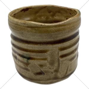 加藤実 黄瀬戸筒茶盆