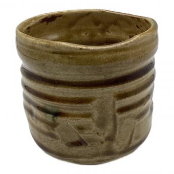 加藤実 黄瀬戸筒茶盆