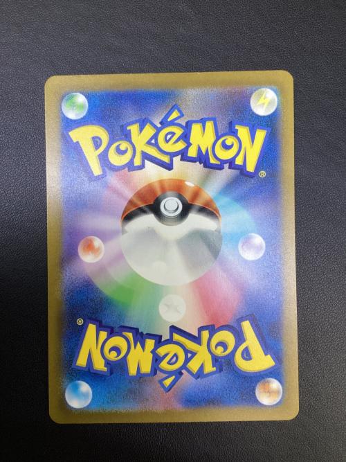 ミュウex ポケモンカード 195/165 SR