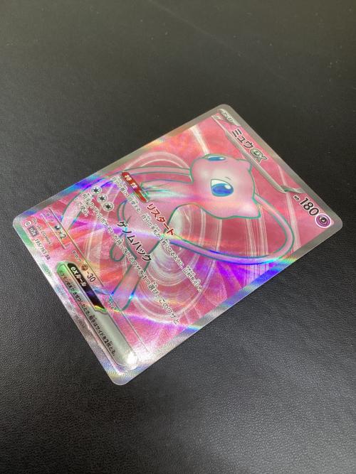 ミュウex ポケモンカード 195/165 SR