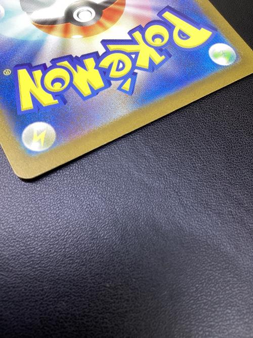 ミュウex ポケモンカード 195/165 SR