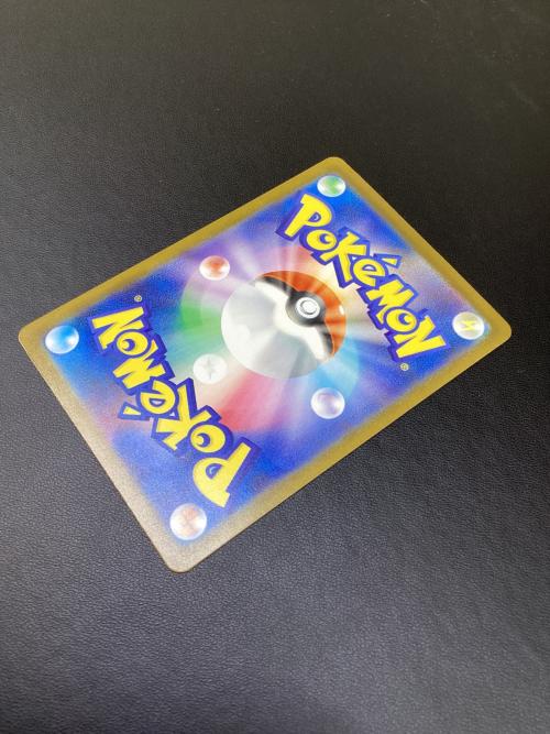 メガリザードンex ポケモンカード 094/080 SR