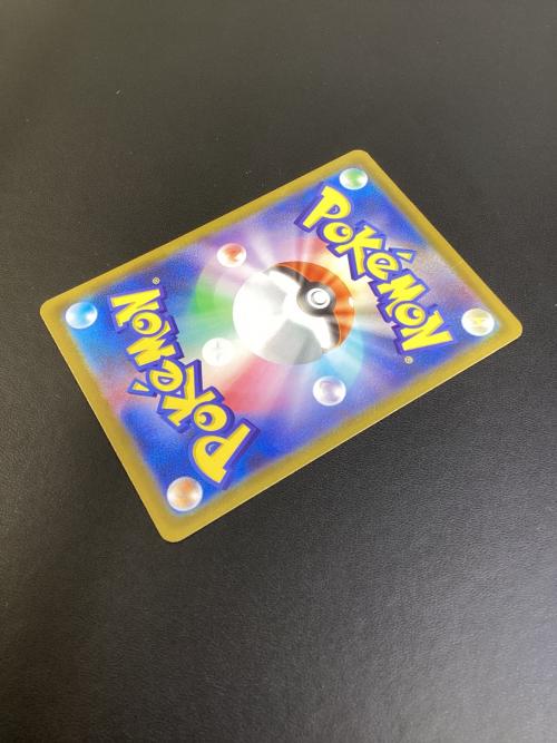 メガジガルデex ポケモンカード 117/080 MUR