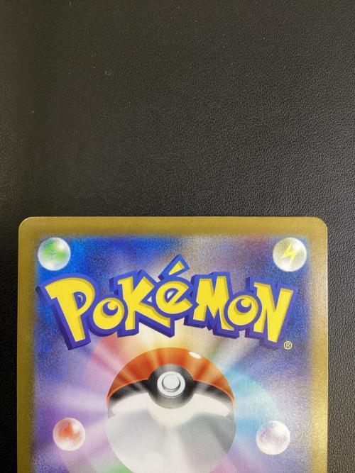 ロケット団のミュウツー ポケモンカード 114/098 SR