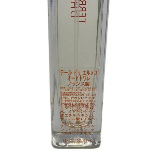 HERMES (エルメス) オードトワレ 15ml 残量80%-99% テールドゥエルメス