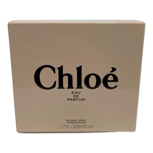 Chloe (クロエ) オードパルファム 50ml 残量80%-99%