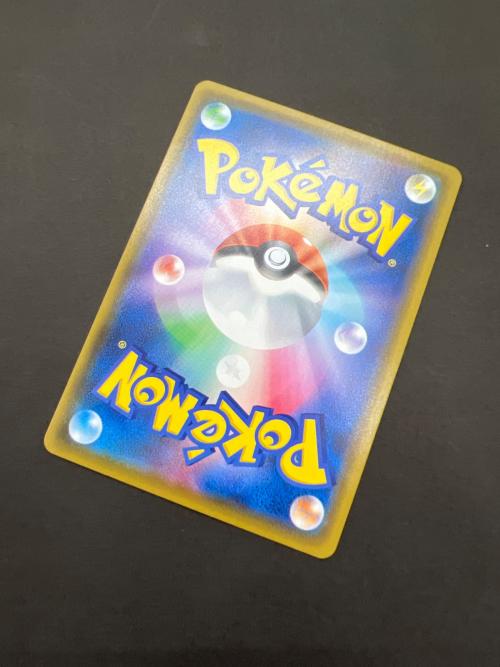 フウロ ポケモンカード 195/190 SR